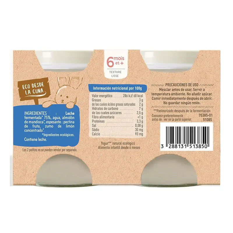 Babybio Natural Iogurt Cow, 2x130g