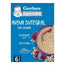 Gerber Papilla Avena y Ciruelas 9x250 G