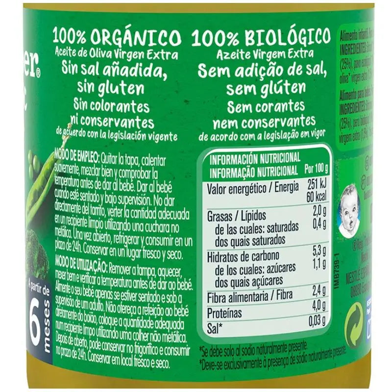 Gerber Organic Brócolos, Ervilhas e Peru Frascos salgados , 190g x 6 unidades