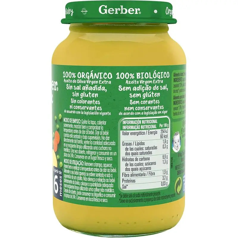 Gerber Savoury Organic Peas Peas Potato Chicken Frascos , 190g x 6 unidades