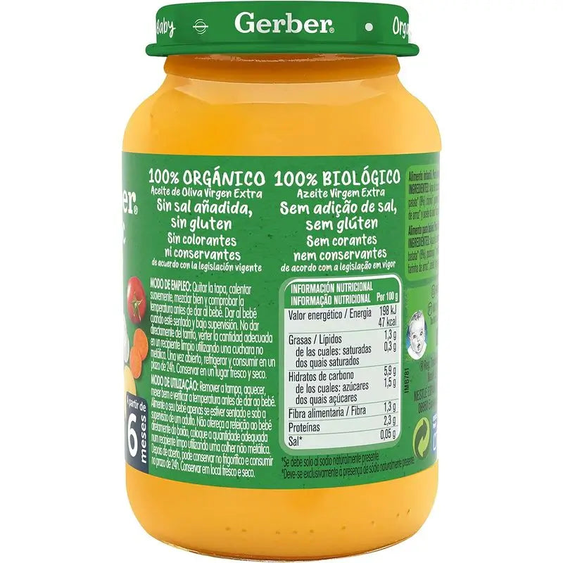 Gerber Organic Vegetable Beef Savoury Jars , 190g x 6 unidades