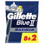 Gillette Blue Ii Max lâminas de barbear descartáveis X10, 2 lâminas gel lubrificante