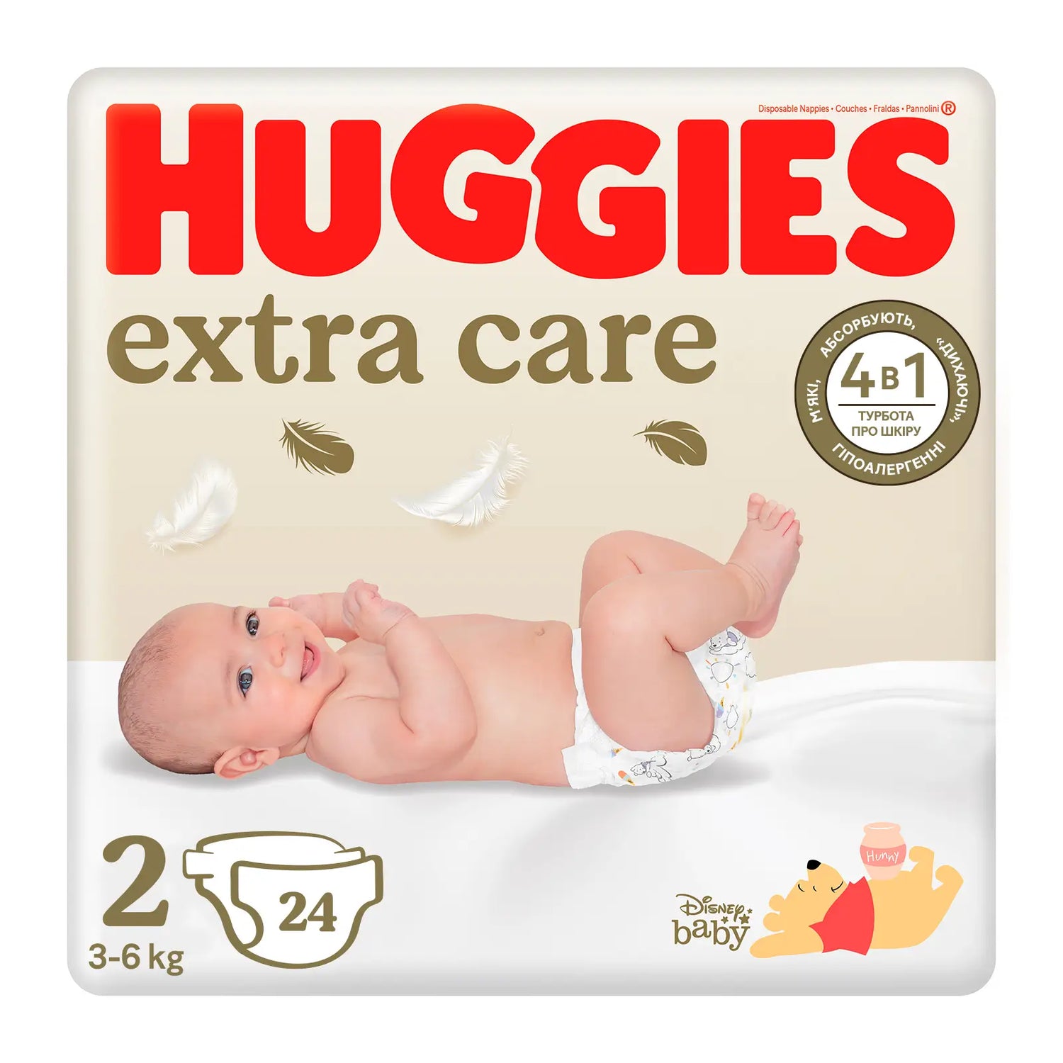 Fralda Huggies Extra Care Tamanho 2 (4-6Kg) , 24 unidades