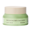 Mizon Phyto Plump Collagen Creme de Noite, 50 ml