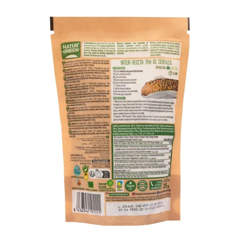 Naturgreen Sementes de Girassol Bio, 225 g